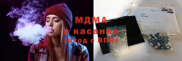 метадон Вязьма